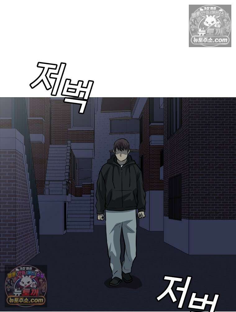 방구석 여포 시즌3 70화 24