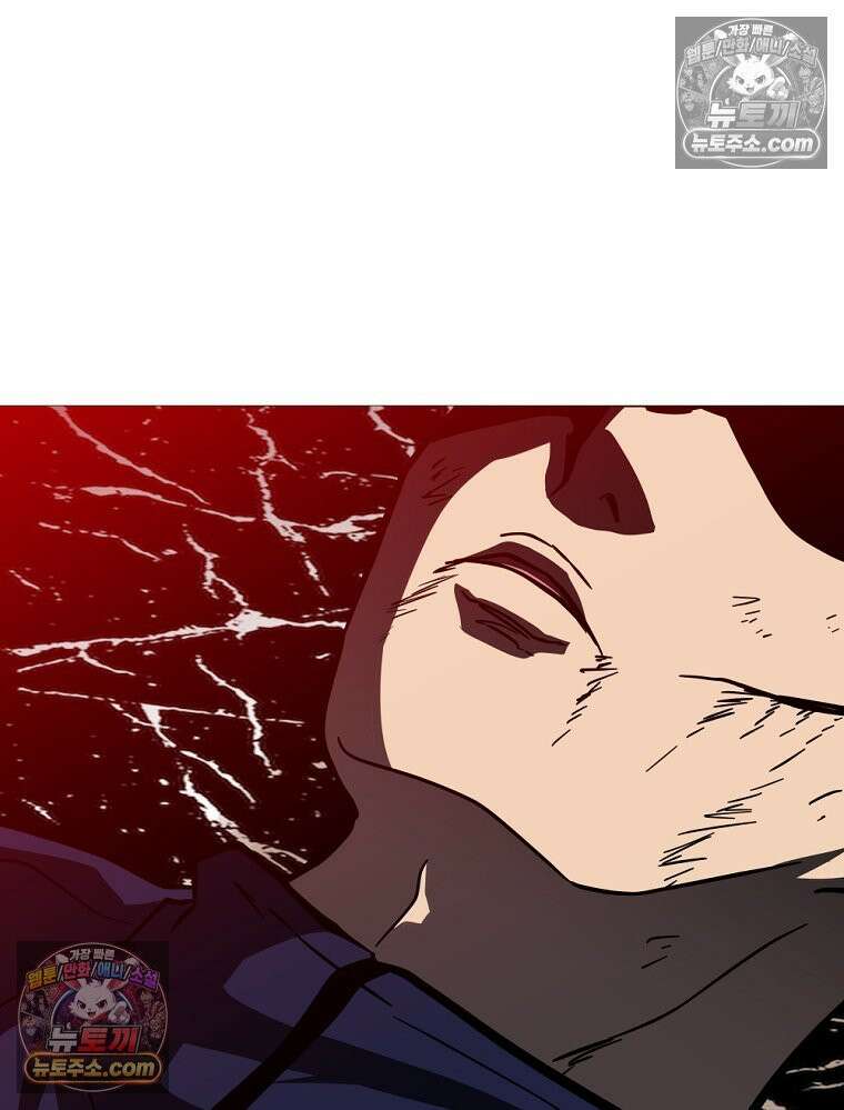 방구석 여포 시즌3 79화 6