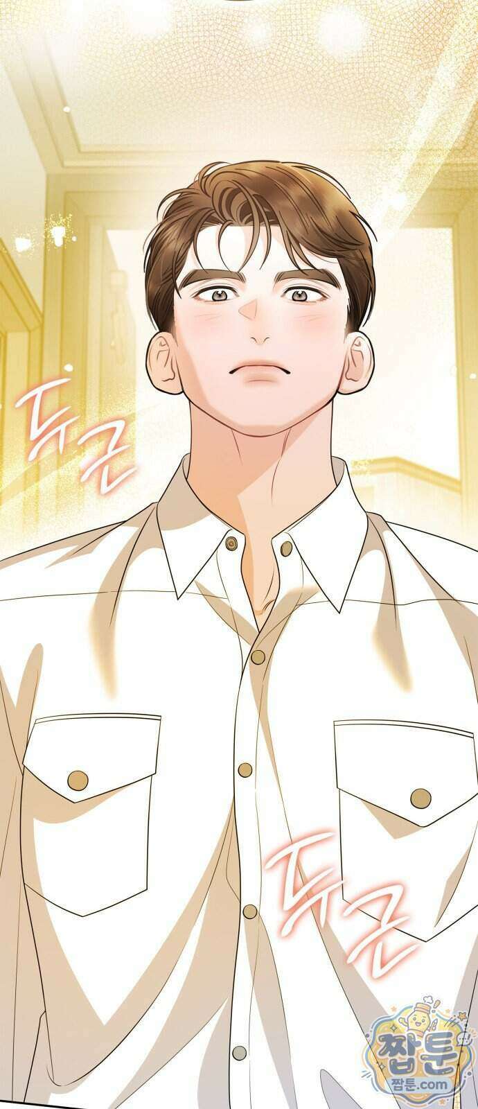 본능적인 청혼 39화 7