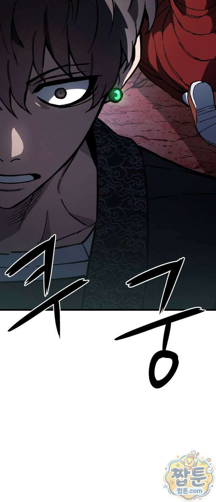 붉은 야차 7화 7
