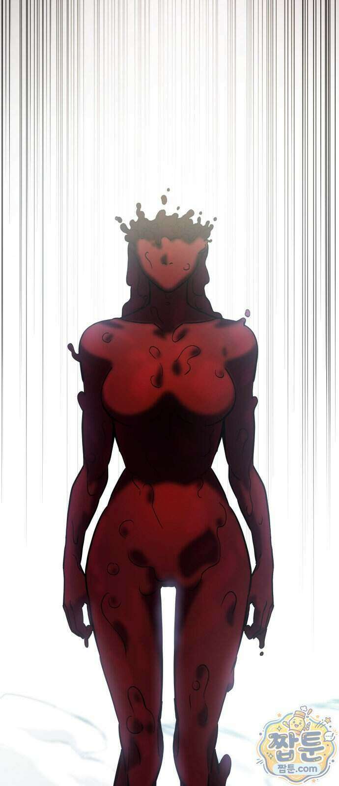 붉은 야차 7화 9