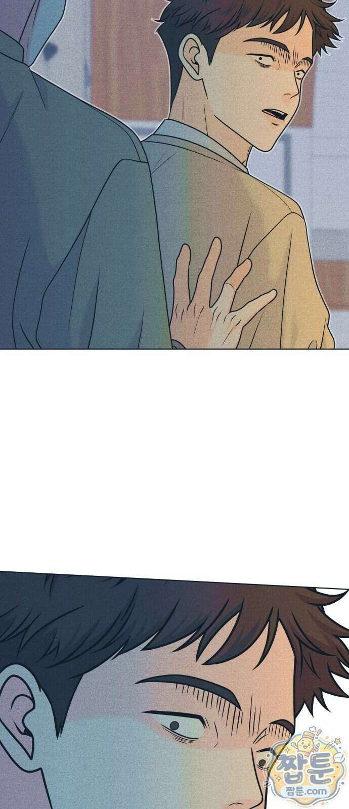 내향남녀 159화 6