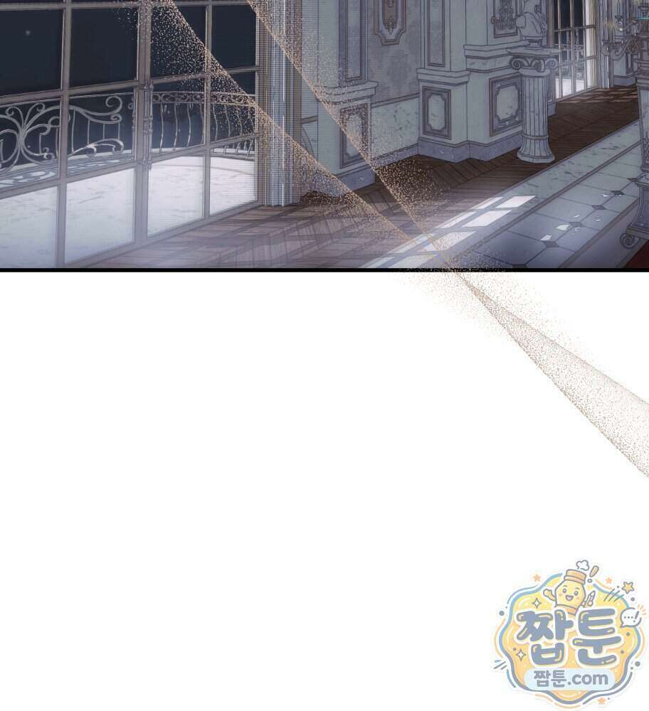 나를 죽인 황제의 딸로 살아남는 방법 34화 2