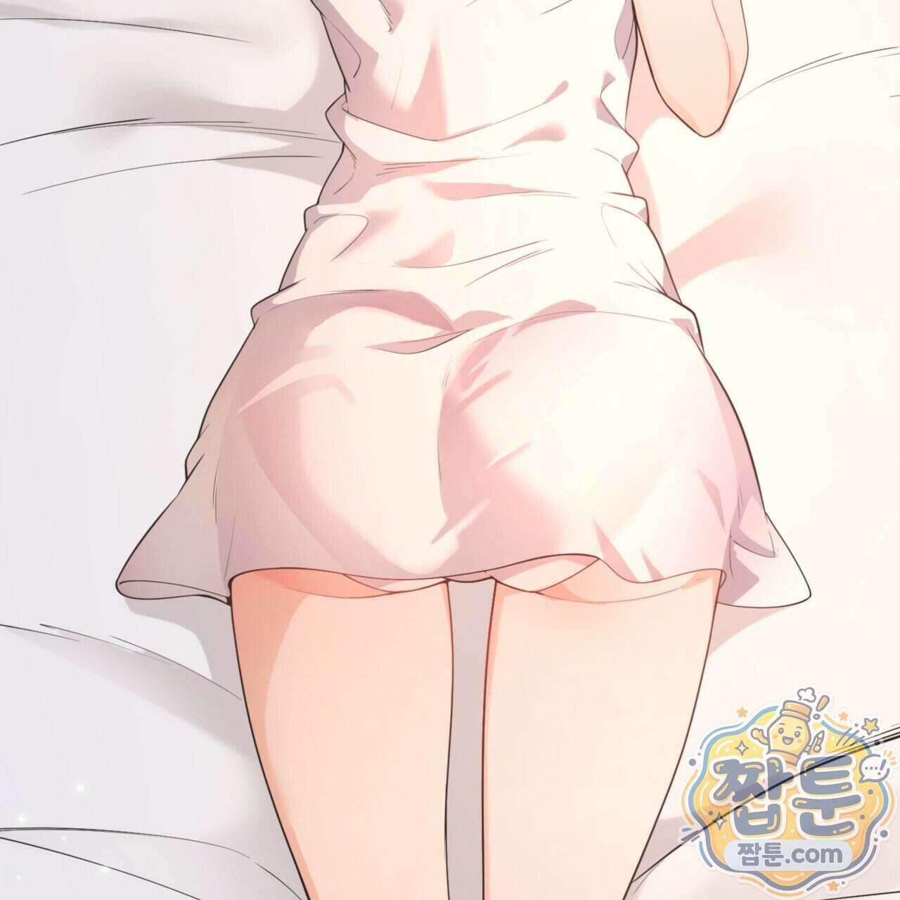 아름다운 시동생 1화 27