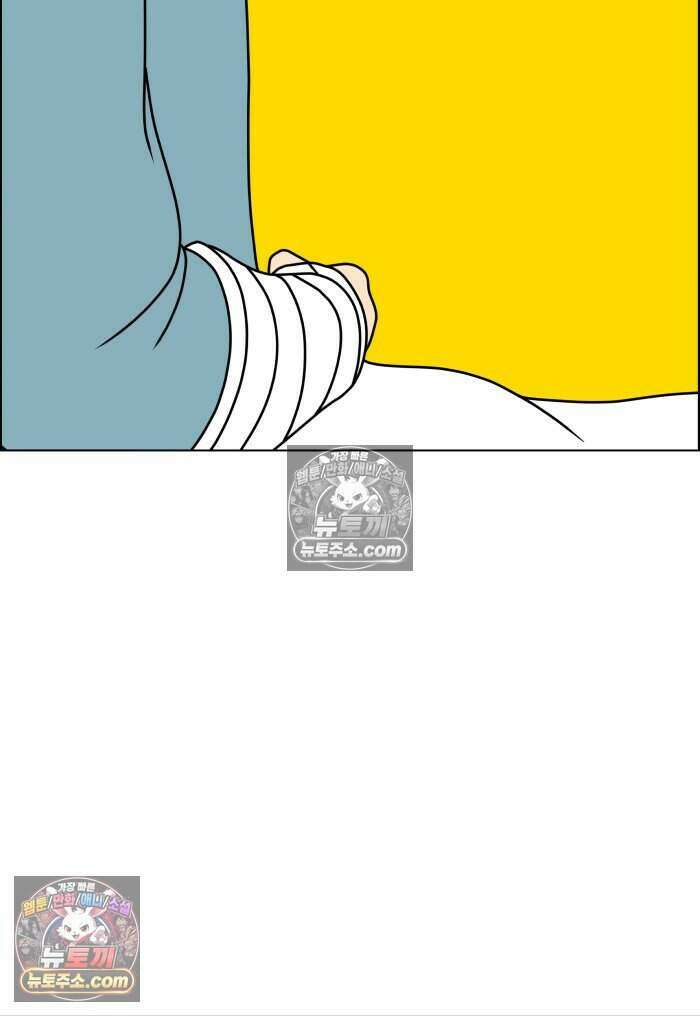 쌍갑포차 476화 산적 (마지막) 11