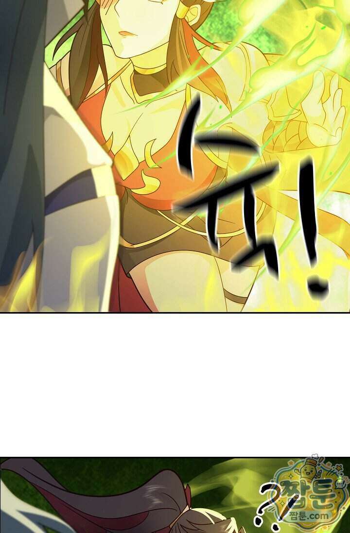 무련전봉 2034화 15