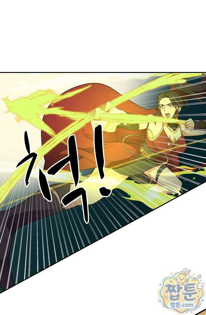 무련전봉 2034화 22