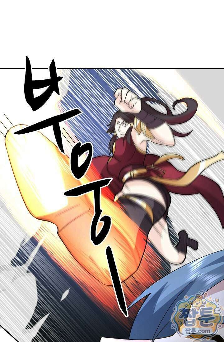 무련전봉 2034화 26