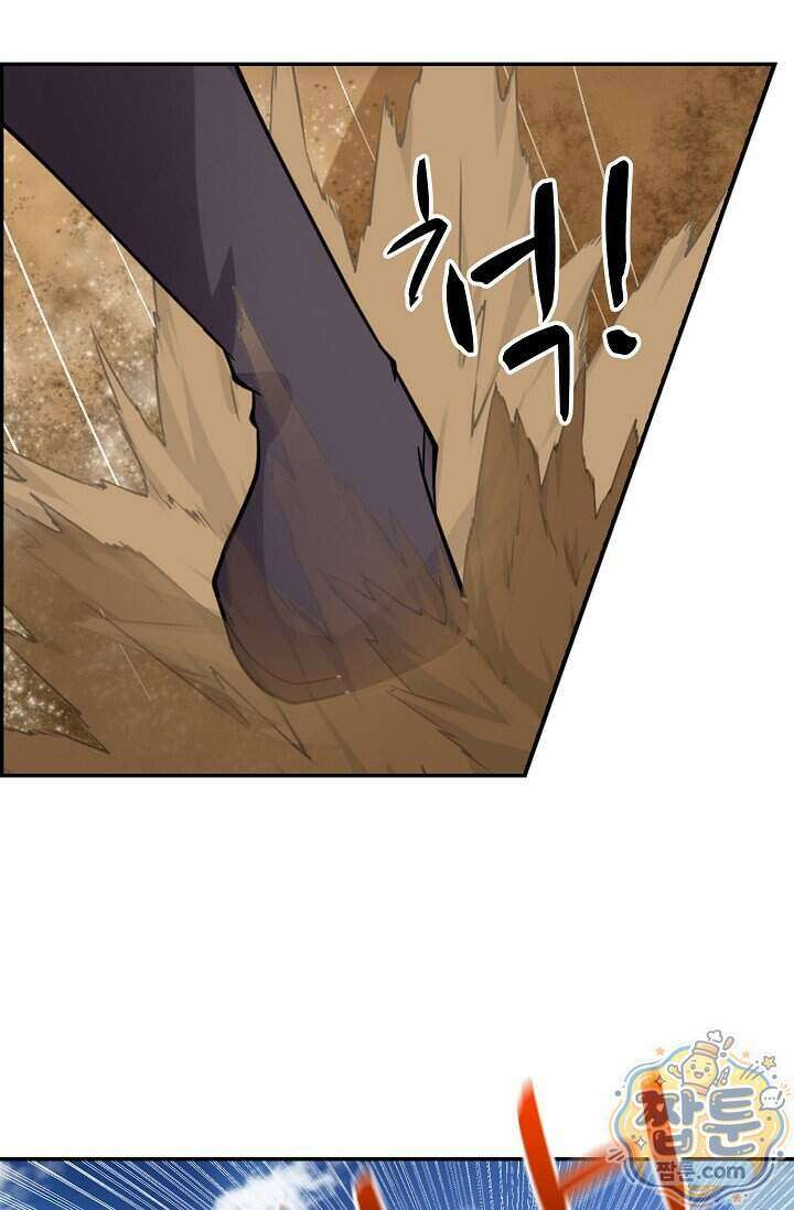무련전봉 2034화 30