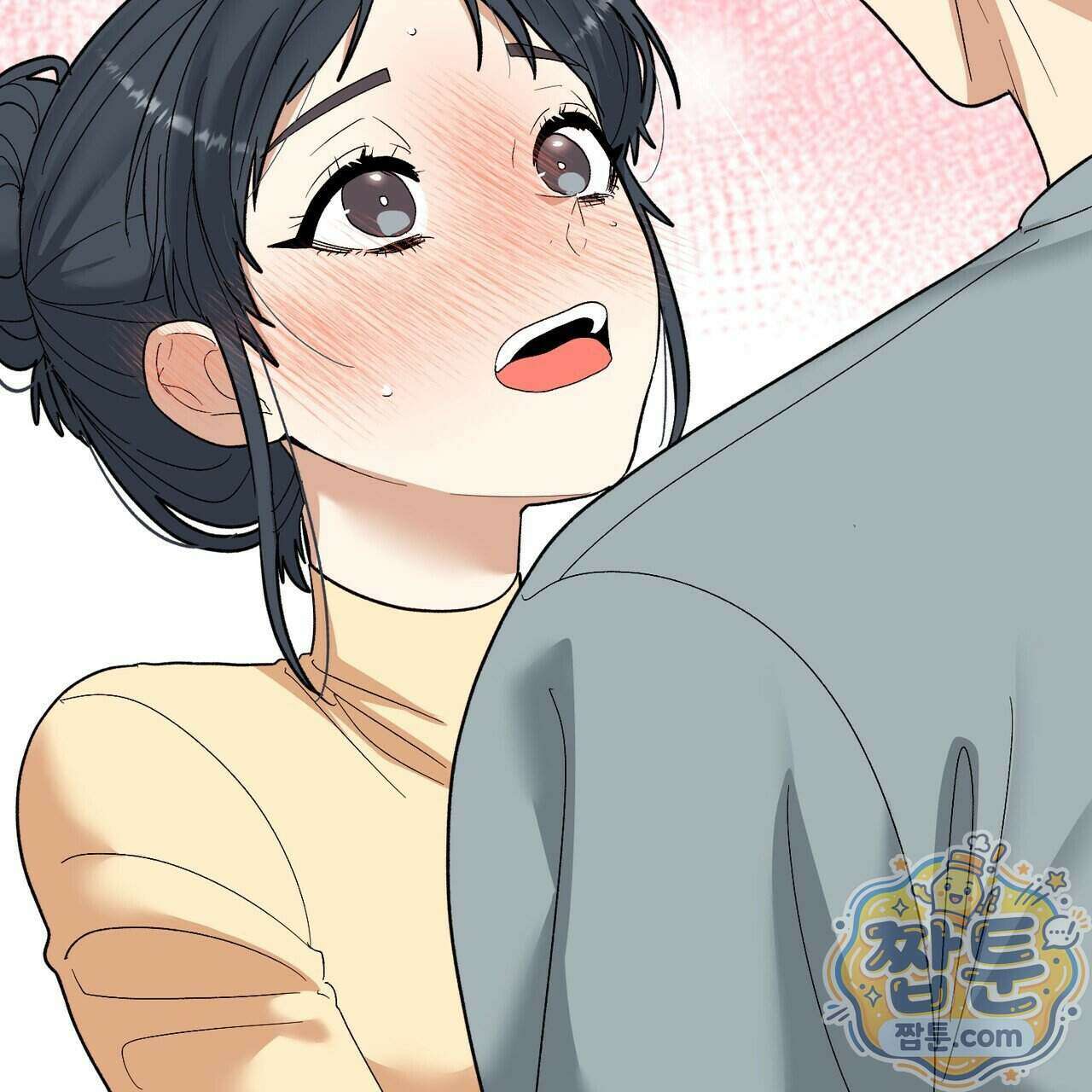 꽃거지 7화 2