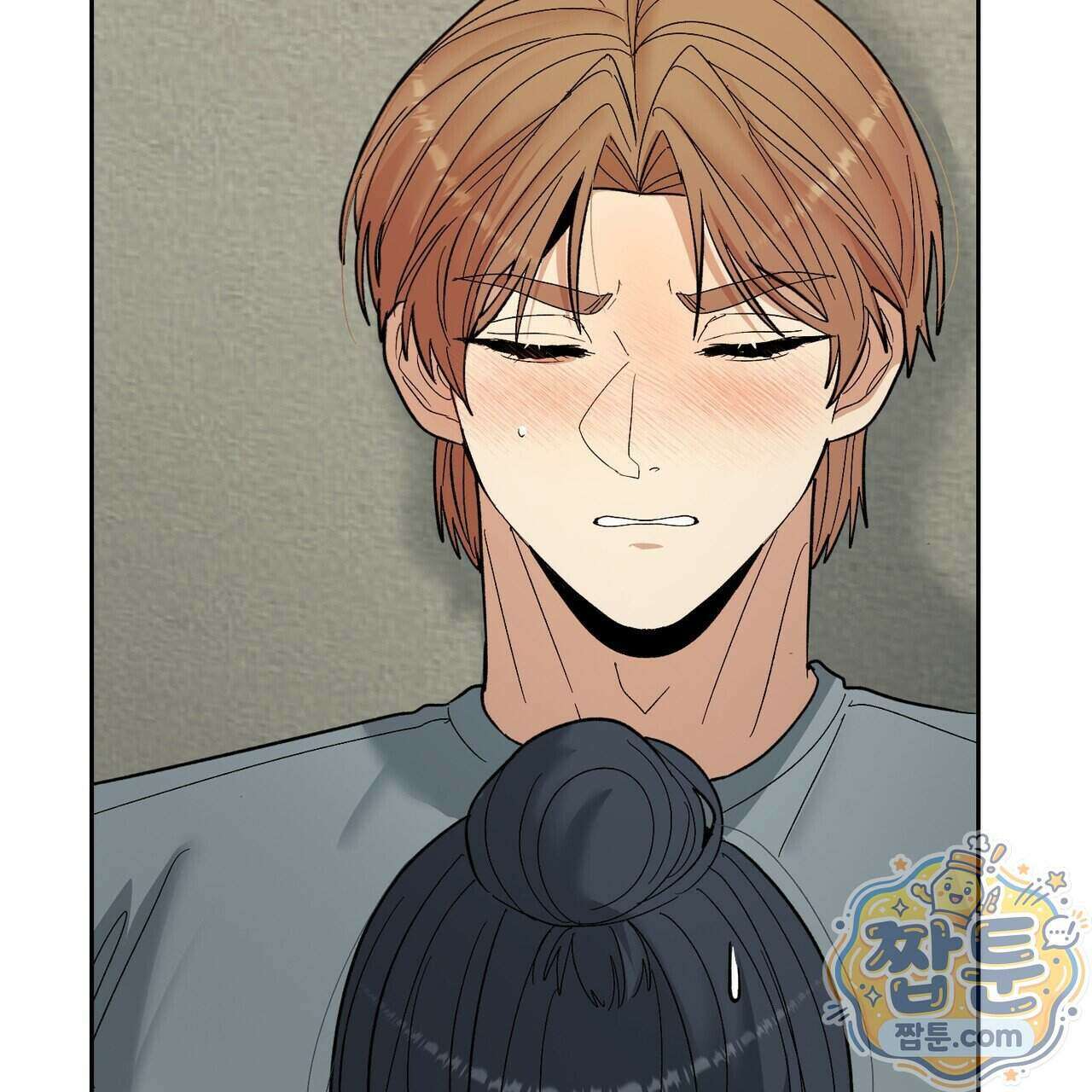 꽃거지 7화 10