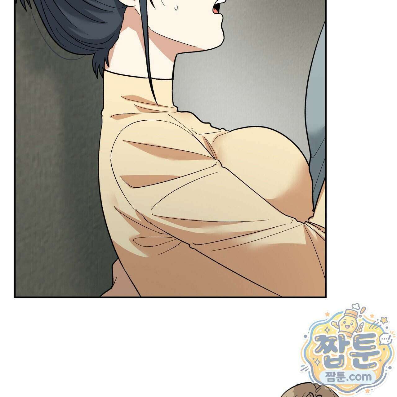 꽃거지 7화 21