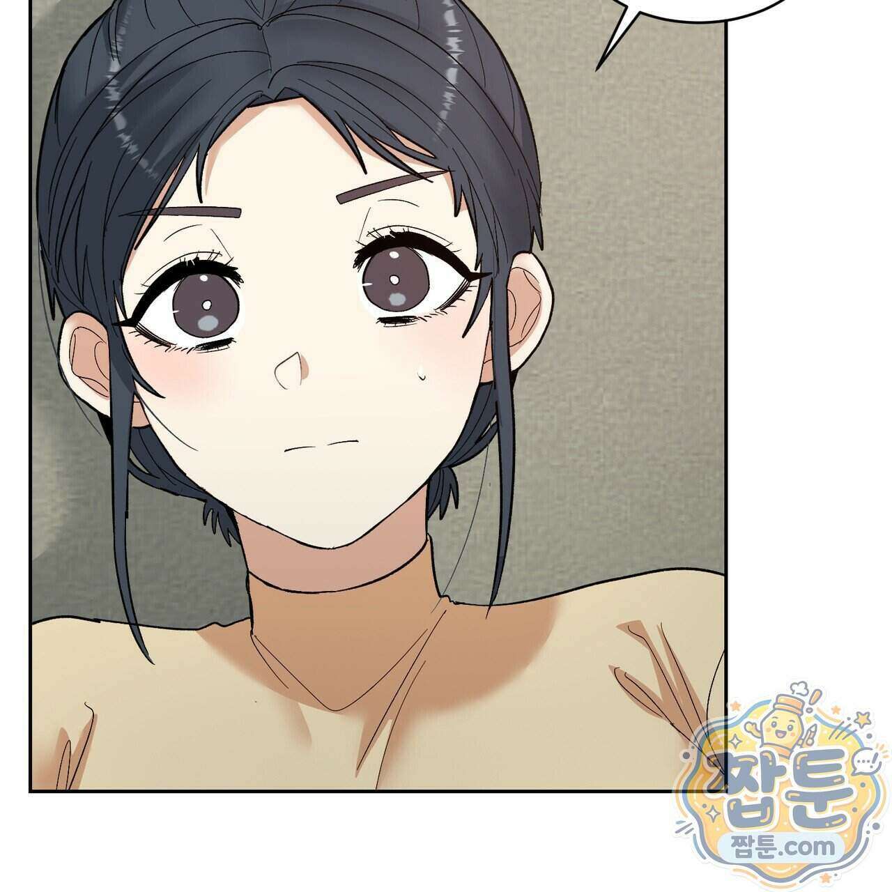 꽃거지 7화 25