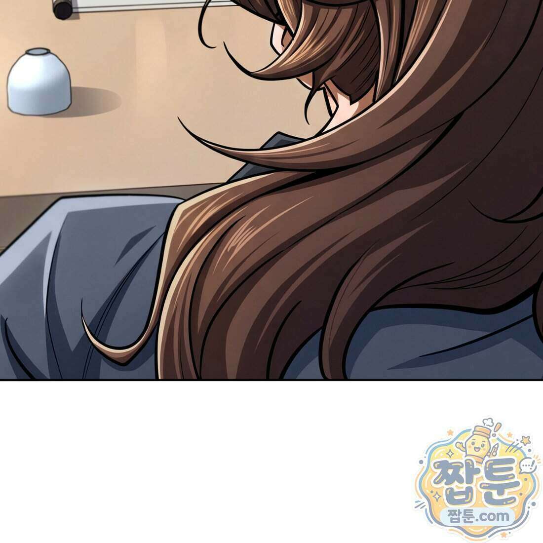 별종 [카카오] 1화 297
