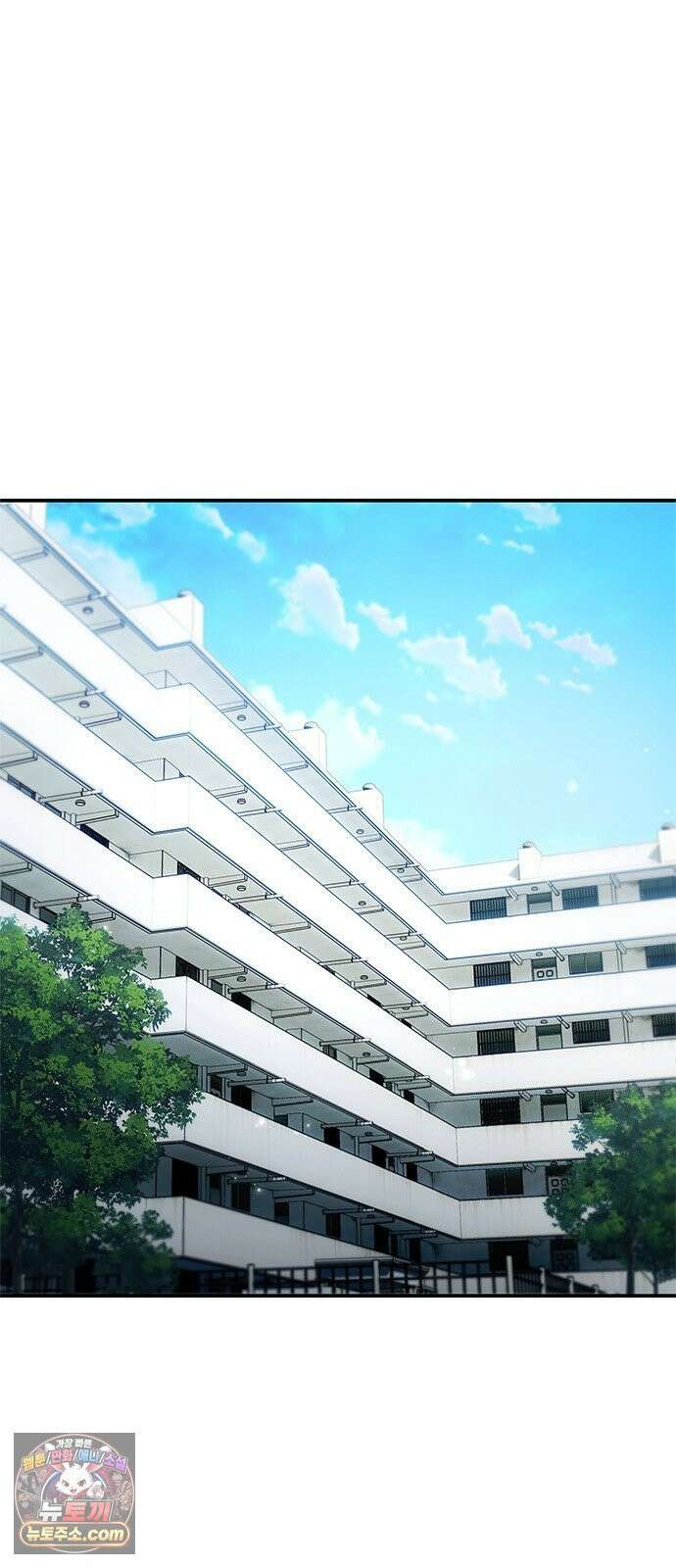 경험치 10만배로 초월급 헌터가 되었다 3화 48
