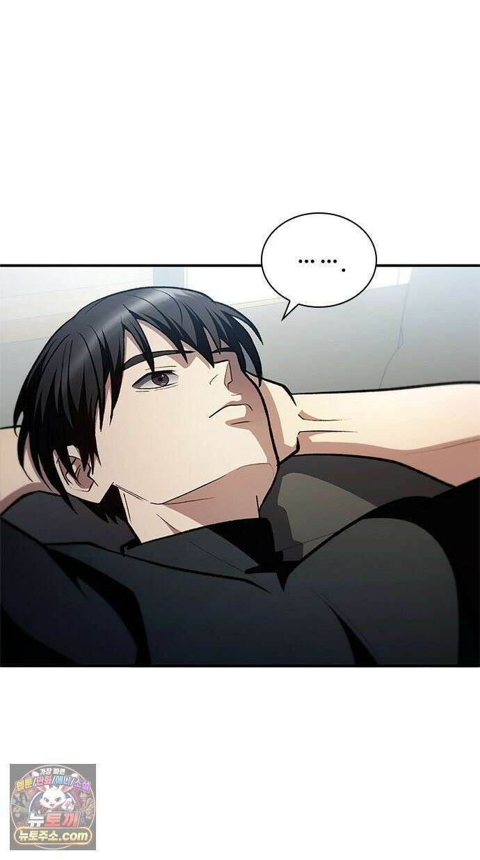 경험치 10만배로 초월급 헌터가 되었다 3화 53