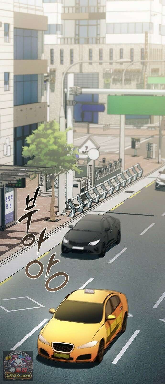 경험치 10만배로 초월급 헌터가 되었다 3화 108