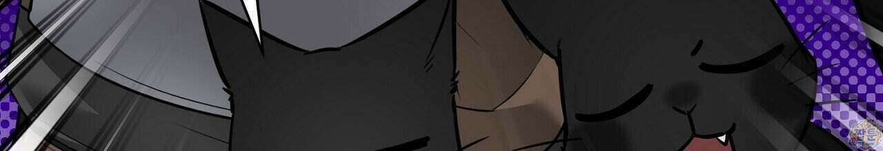 부시통(Tinder box) 7화 22