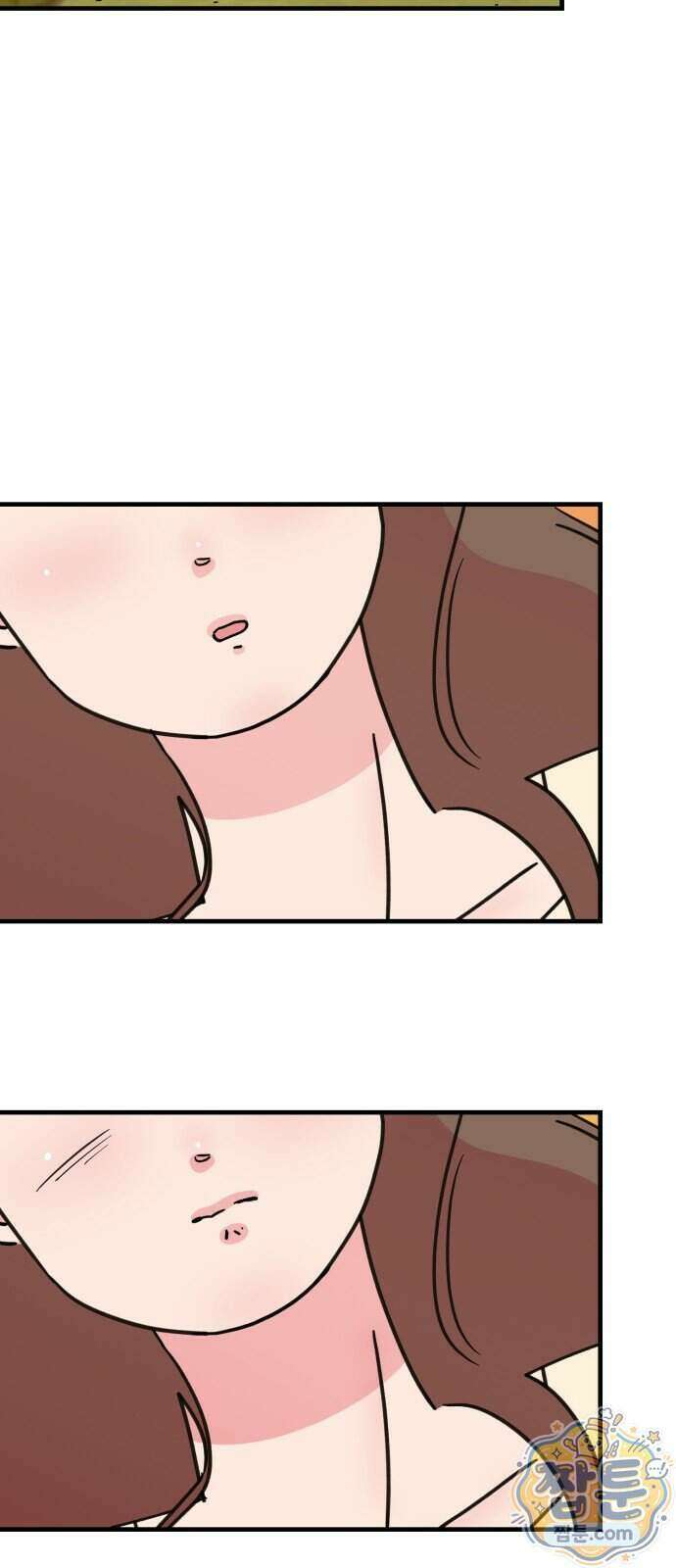 와인파티에서 순애찾기 36화 9