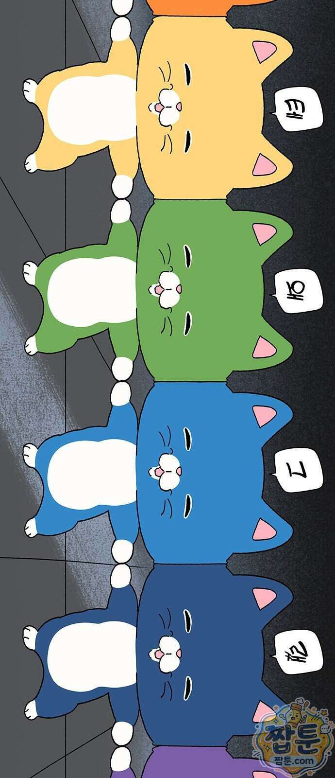 아이돌리 24화 8