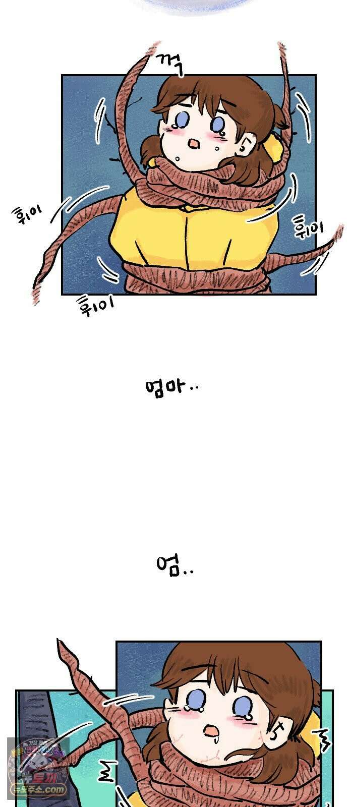 우리는 후라이족 2부 20화 6