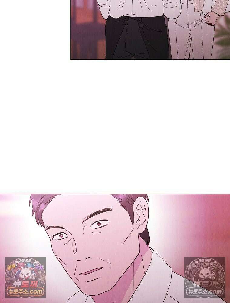 늪에 잠든 것 87화 15