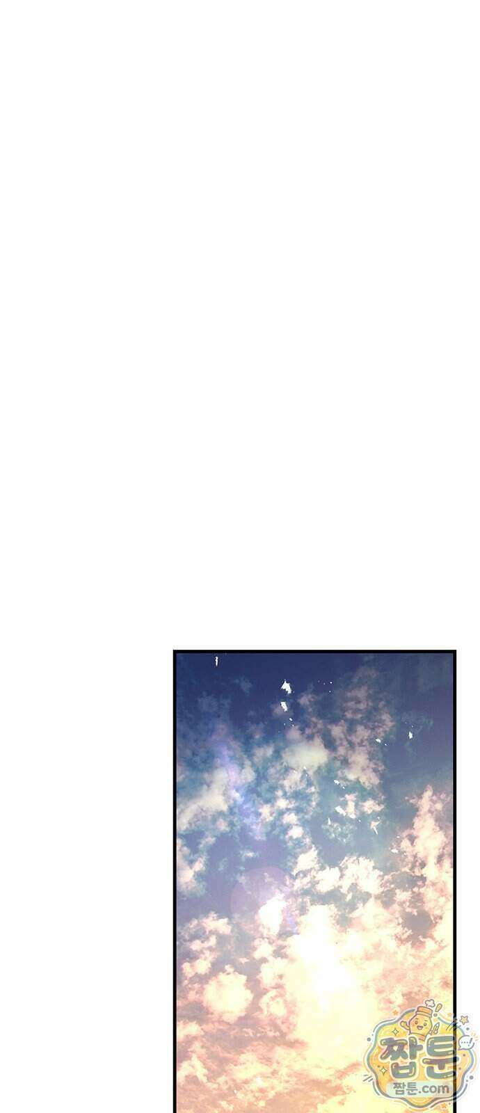 황제의 검 122화 56