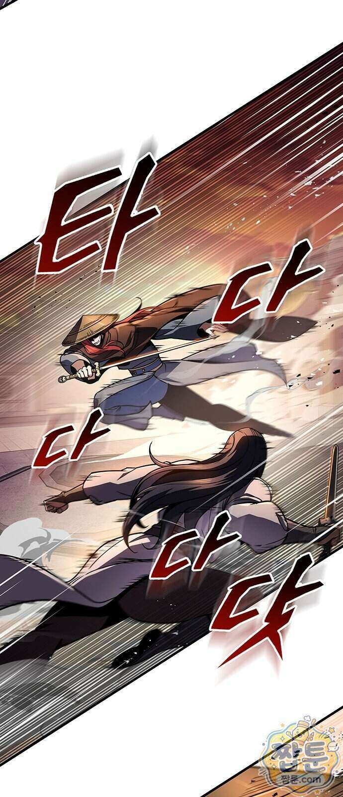 황제의 검 122화 76