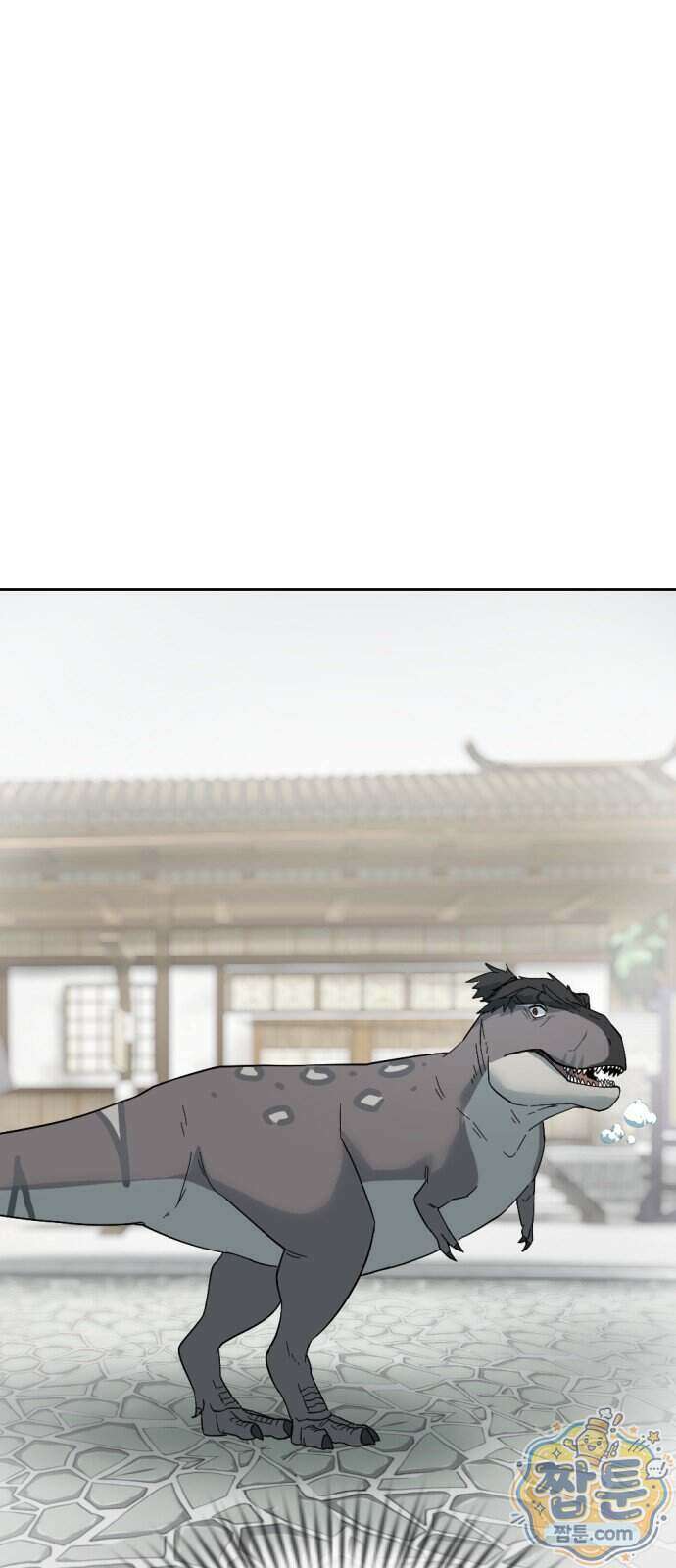 억만무림 31화 77