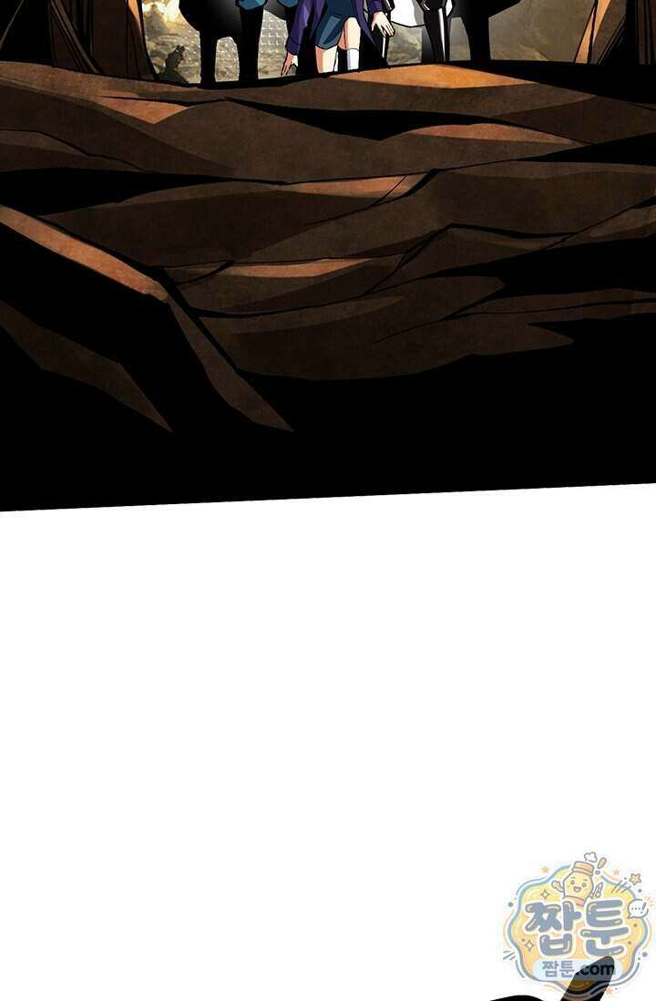 S급 흑마법사로 레벨업 75화 65