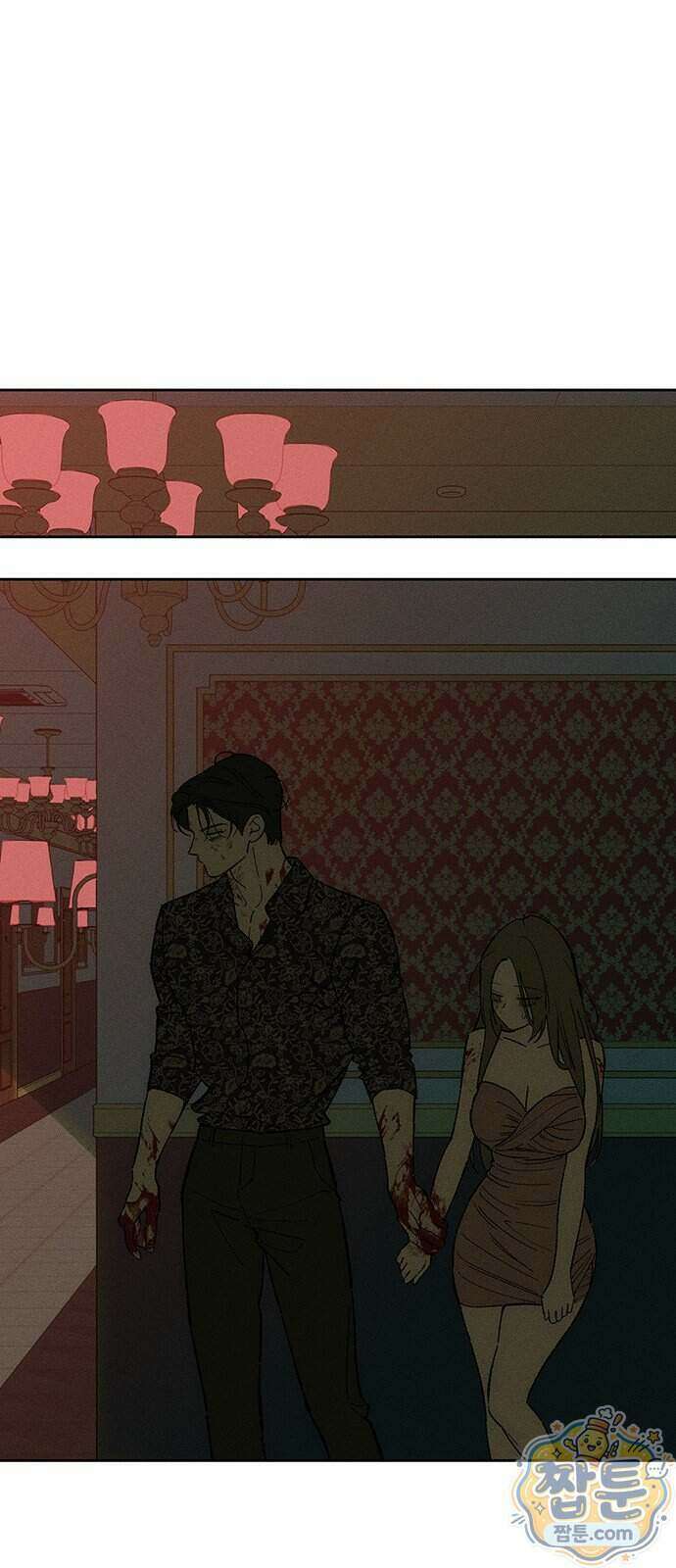 시든 꽃에 눈물을 88화 1