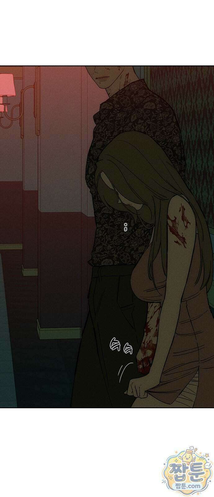 시든 꽃에 눈물을 88화 3
