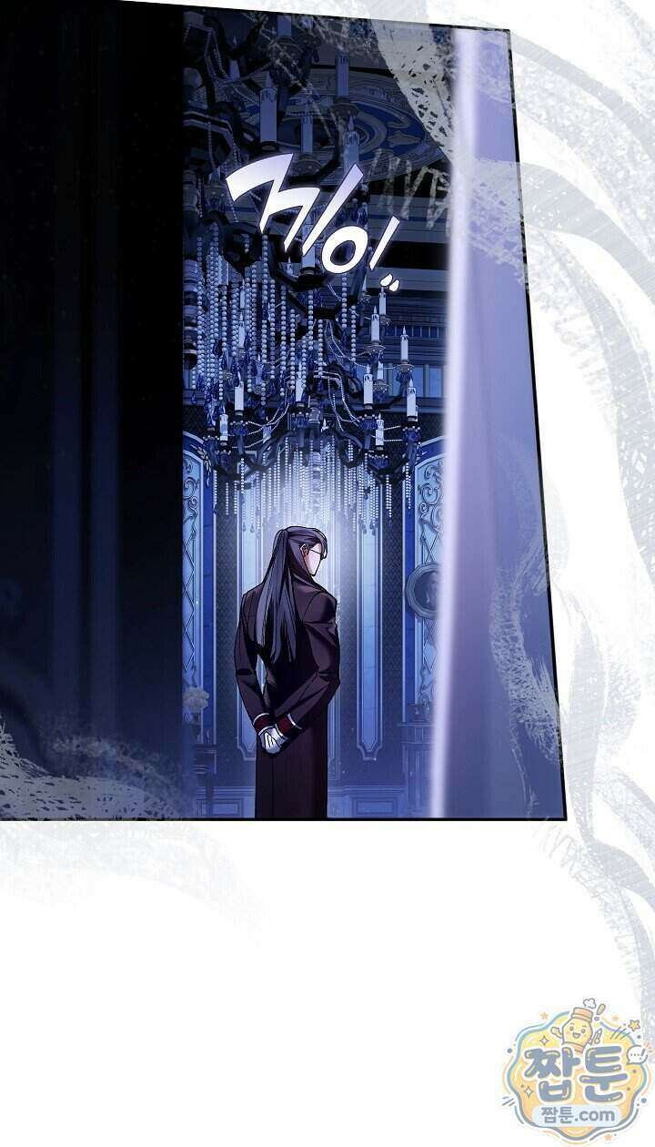 우리 이제 모르는 사이 해요 30화 9