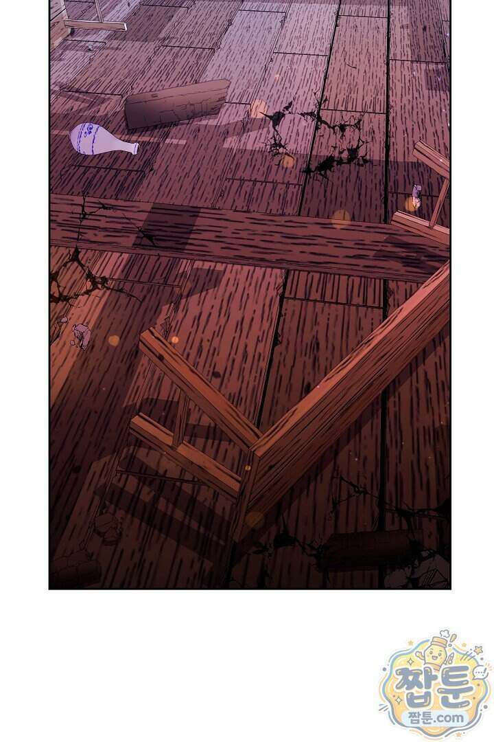무림 흑막의 막내 제자입니다 15화 21