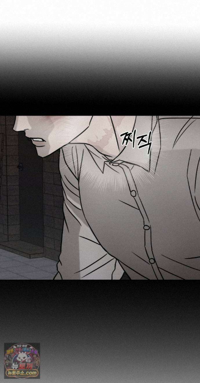 피에타 35화 22