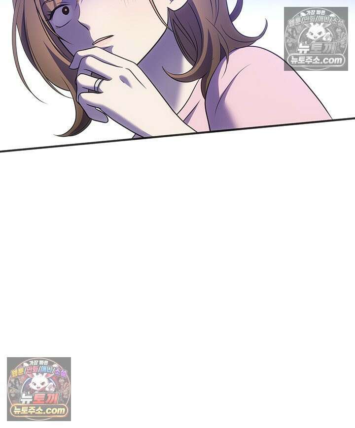 감시남편을 파멸시킬 때까지 9화 19