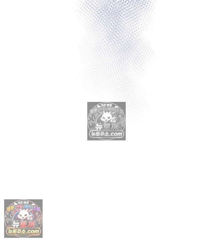 감시남편을 파멸시킬 때까지 9화 30
