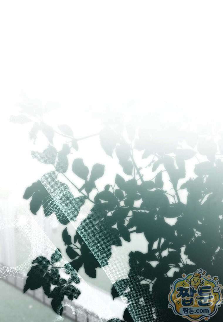 시한부 엑스트라의 시간 121화 1