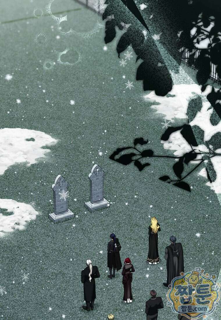 시한부 엑스트라의 시간 121화 2