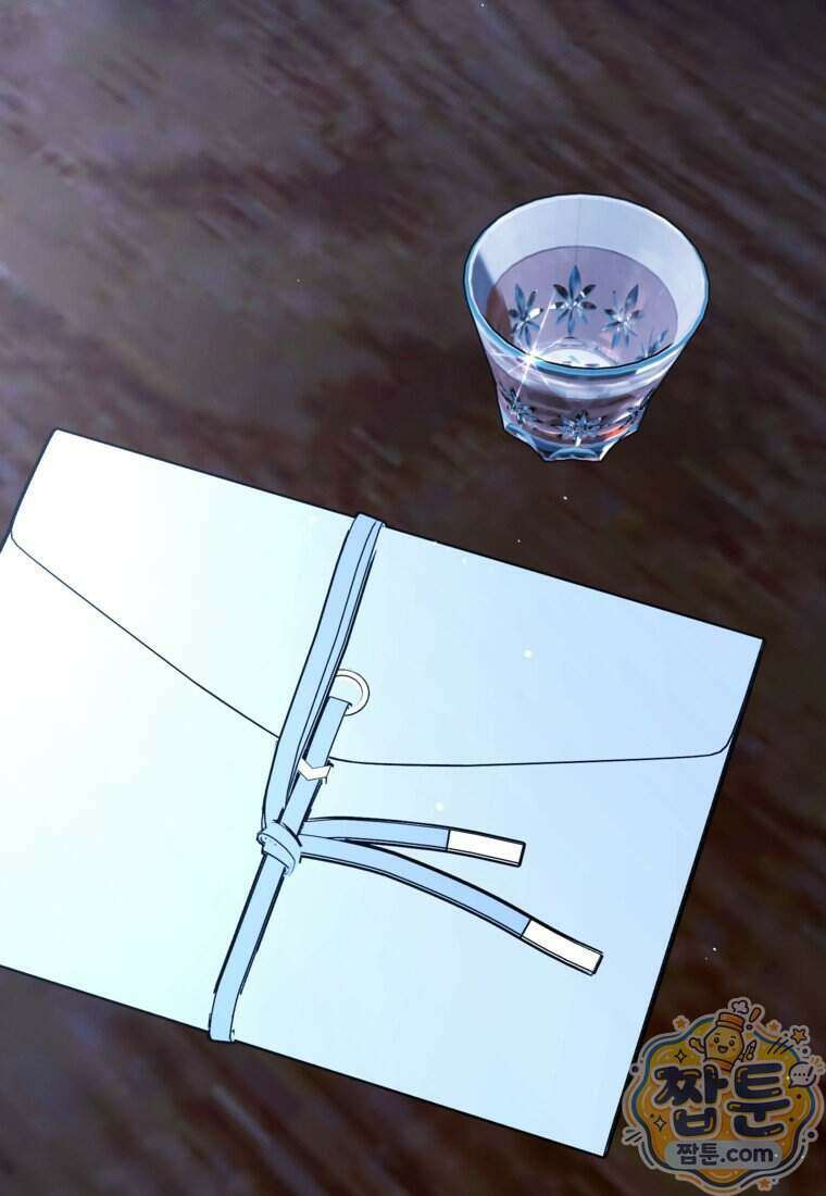 시한부 엑스트라의 시간 121화 12
