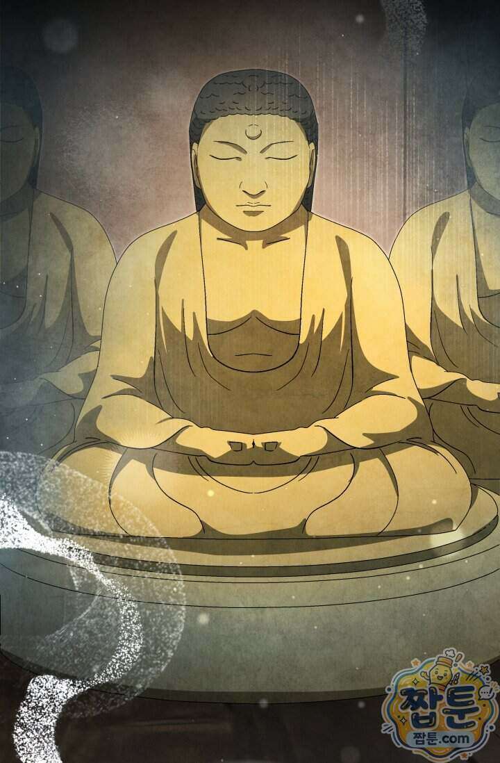 무림 속 공무원으로 살아가는 법 75화 5