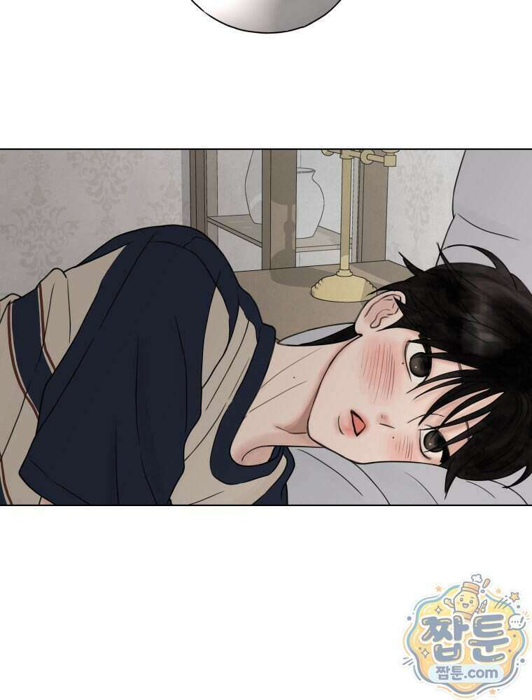 무색의 빛 31화 19
