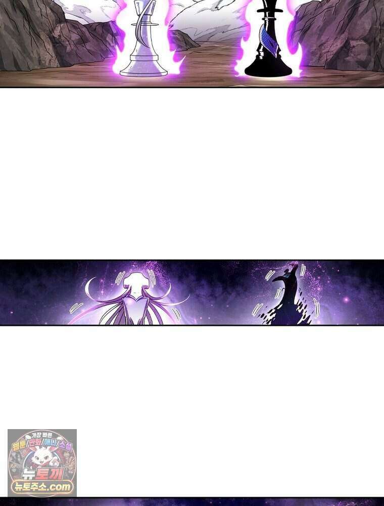 정령사: 나타르 전기 시즌2 530화 9