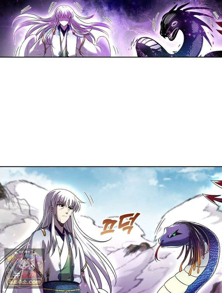 정령사: 나타르 전기 시즌2 530화 10