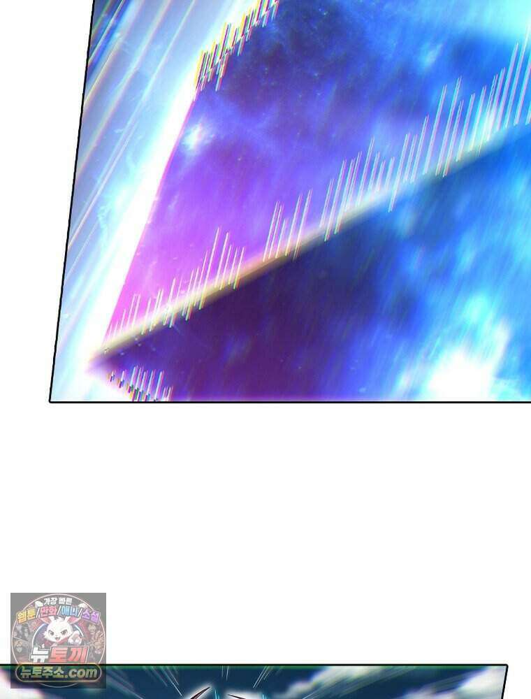 정령사: 나타르 전기 시즌2 530화 26