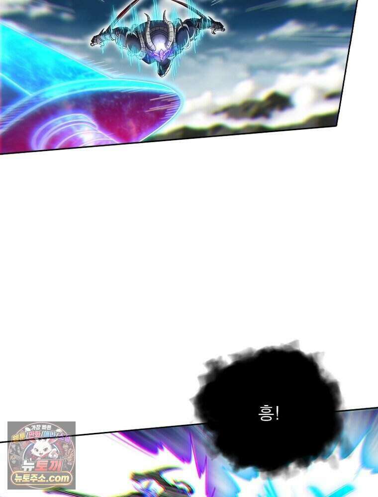 정령사: 나타르 전기 시즌2 530화 27