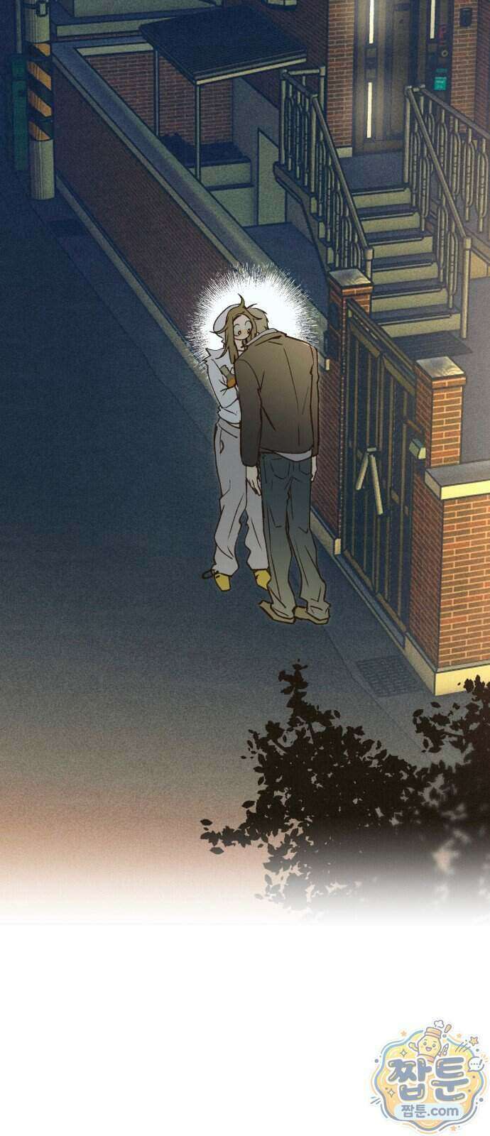 챗윗미 17화 10