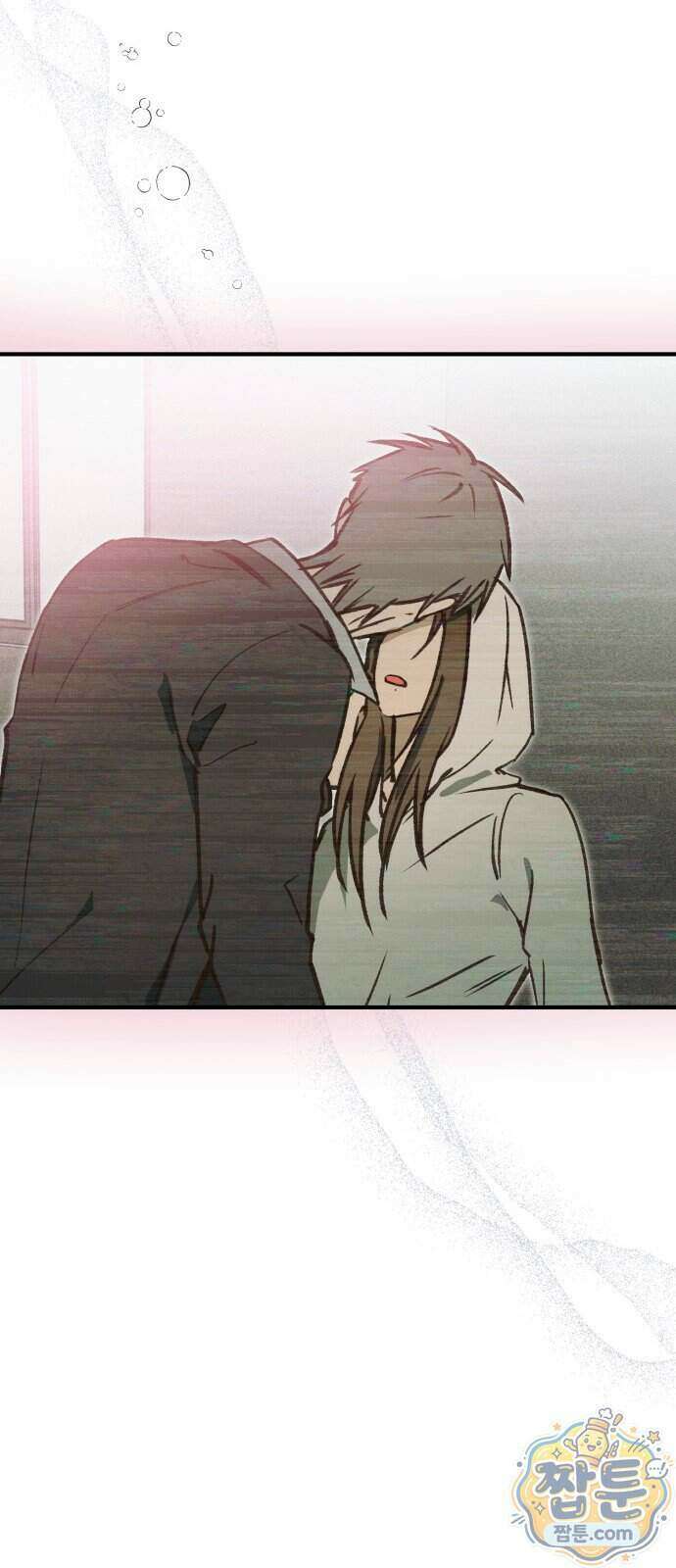챗윗미 17화 48