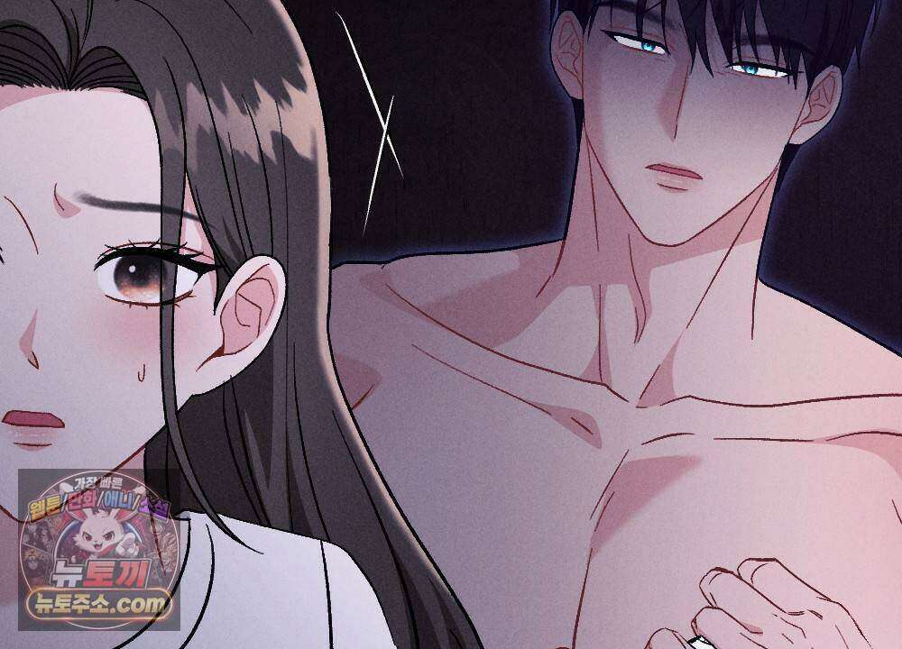 겹겹의 밤 11화 94