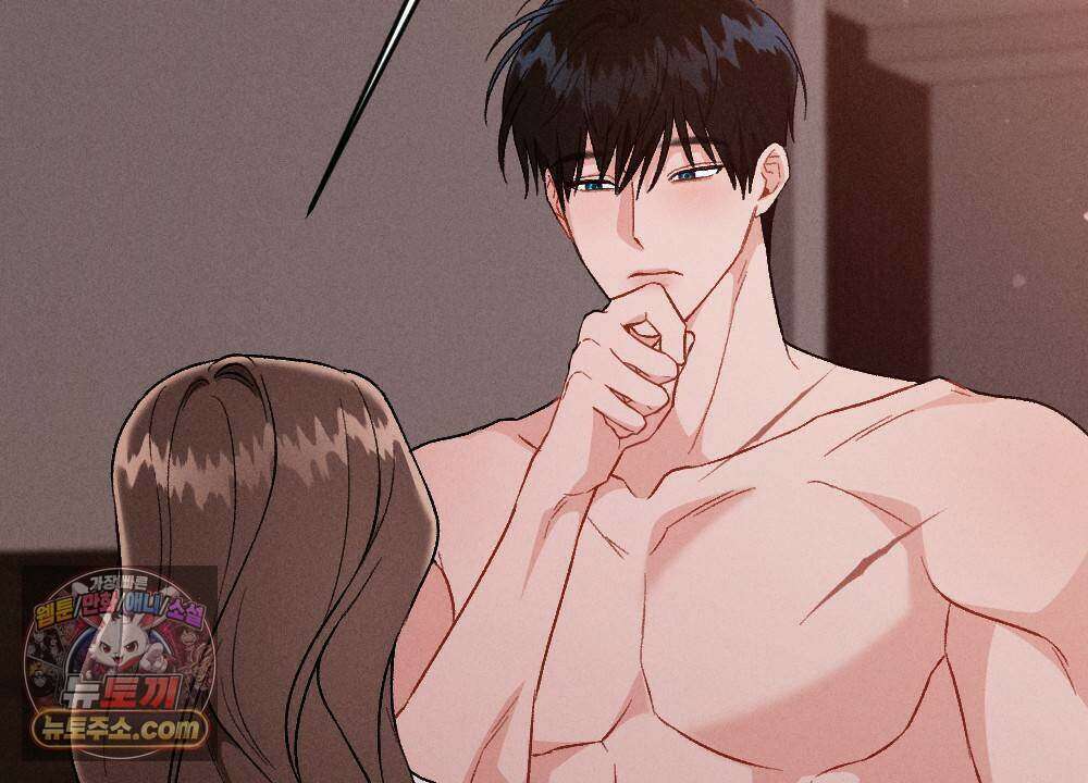 겹겹의 밤 11화 156